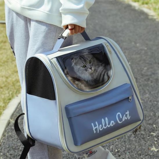 SAC À DOS CHAT | COUPE VENT - Leschamour